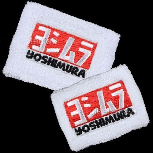 Reservoir Cover Socks YOSHIMURA White